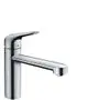 Hansgrohe-HG-Spueltischmischer-120-Focus-M42-1jet-chrom-71806000 gallery number 1